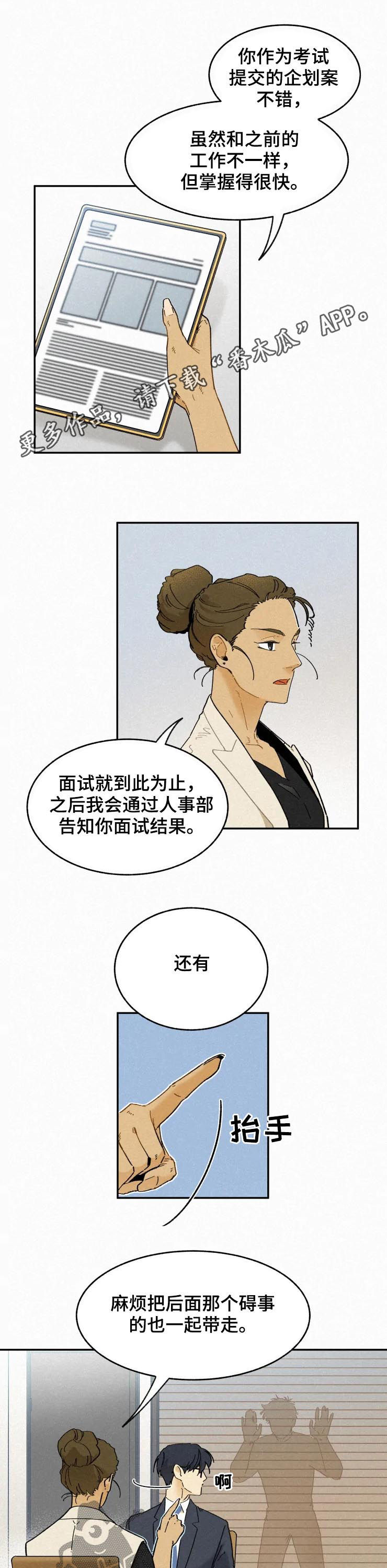 第74话0