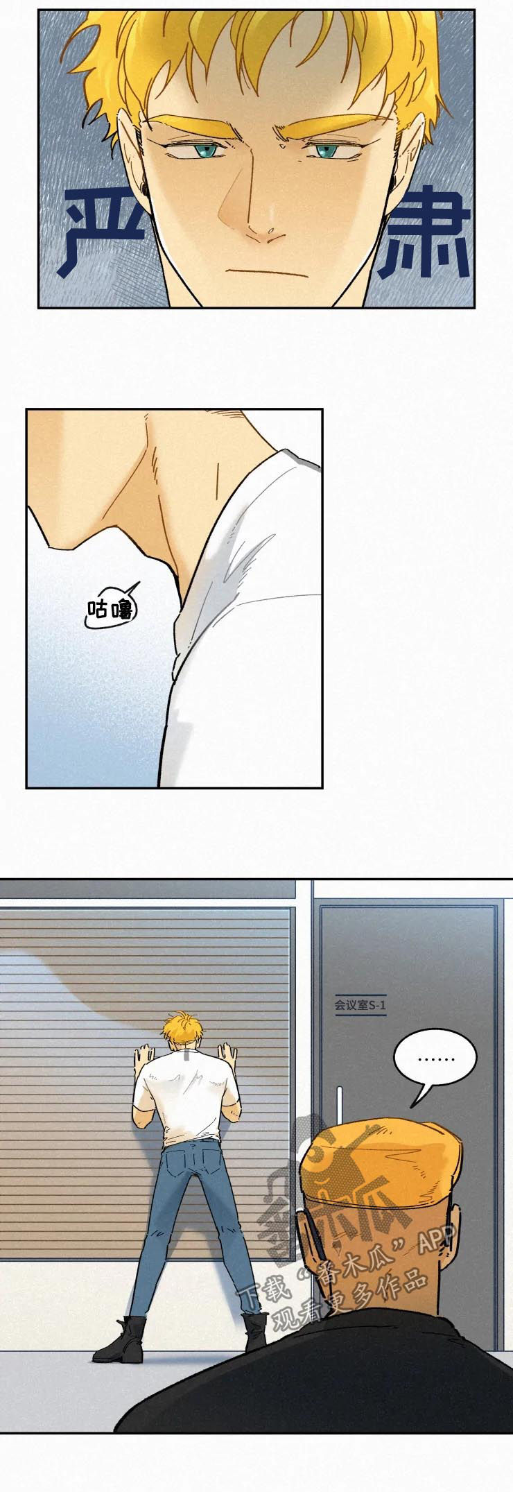 第73话1