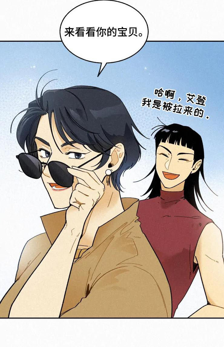 第72话2
