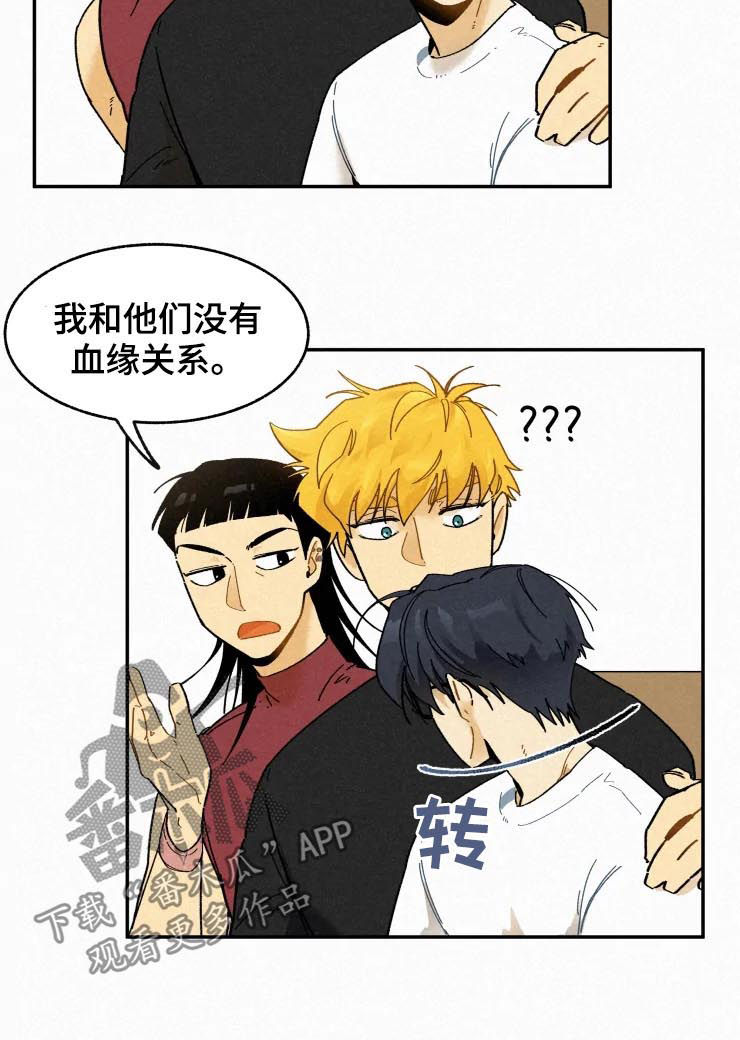 第72话5