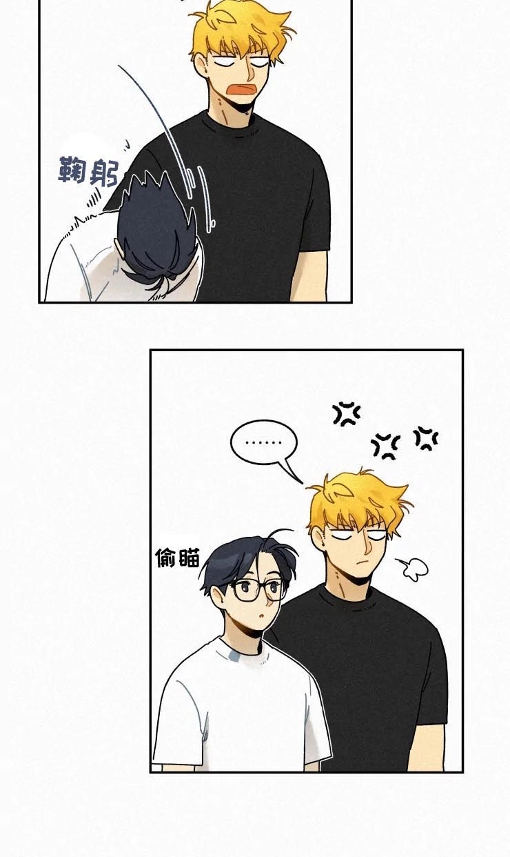 第72话8