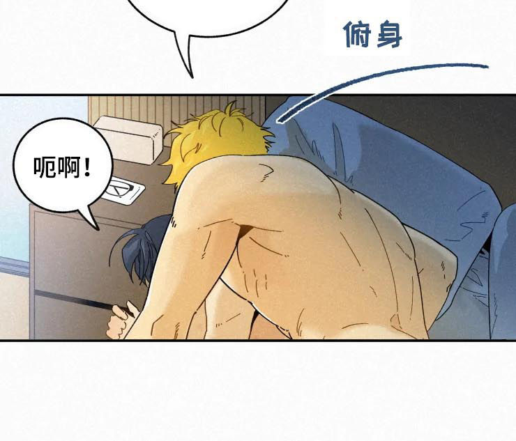 第71话3