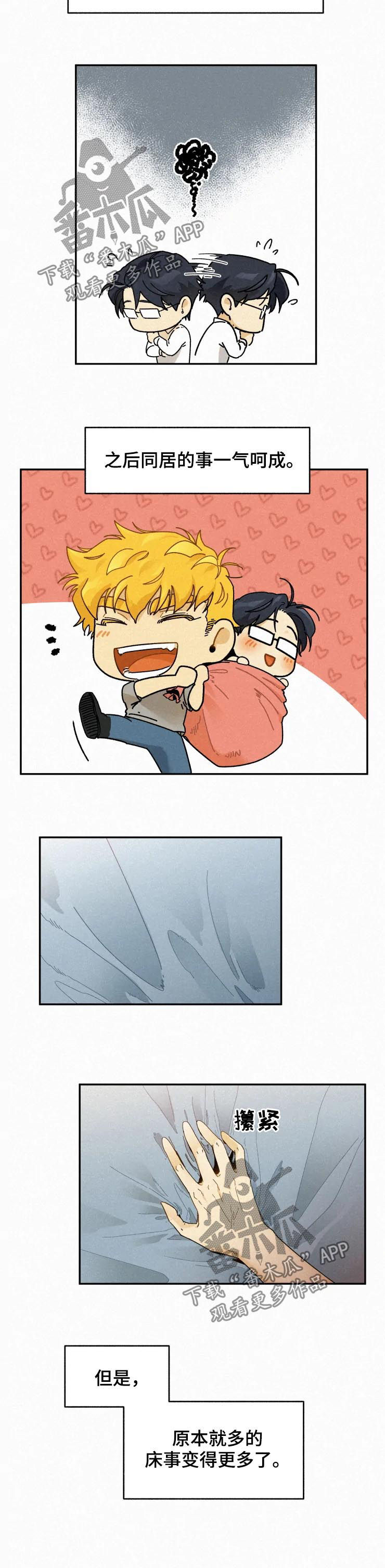 第69话1