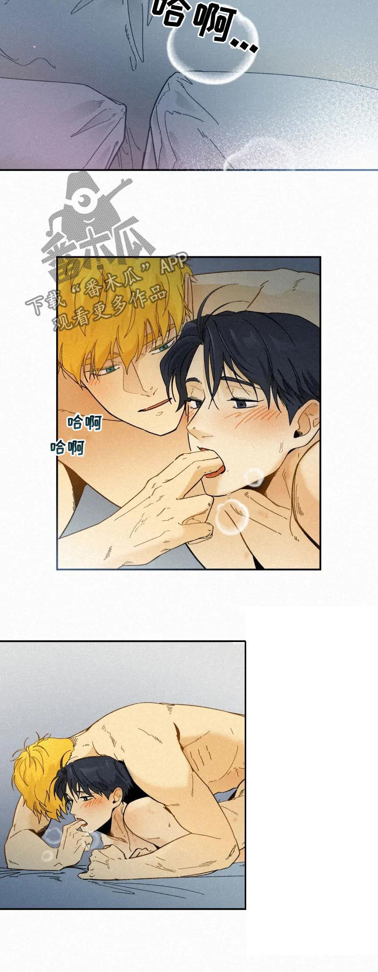 第69话5