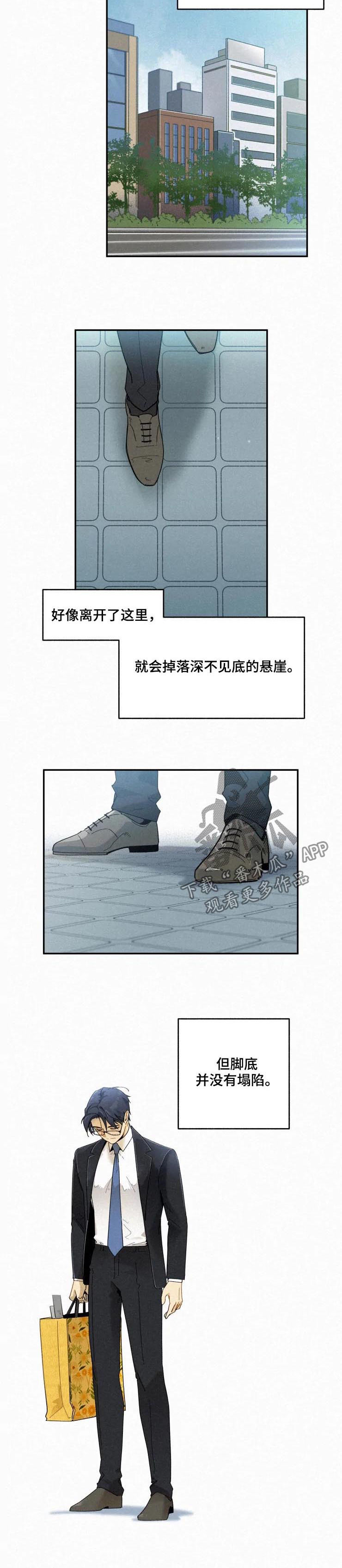 第66话1