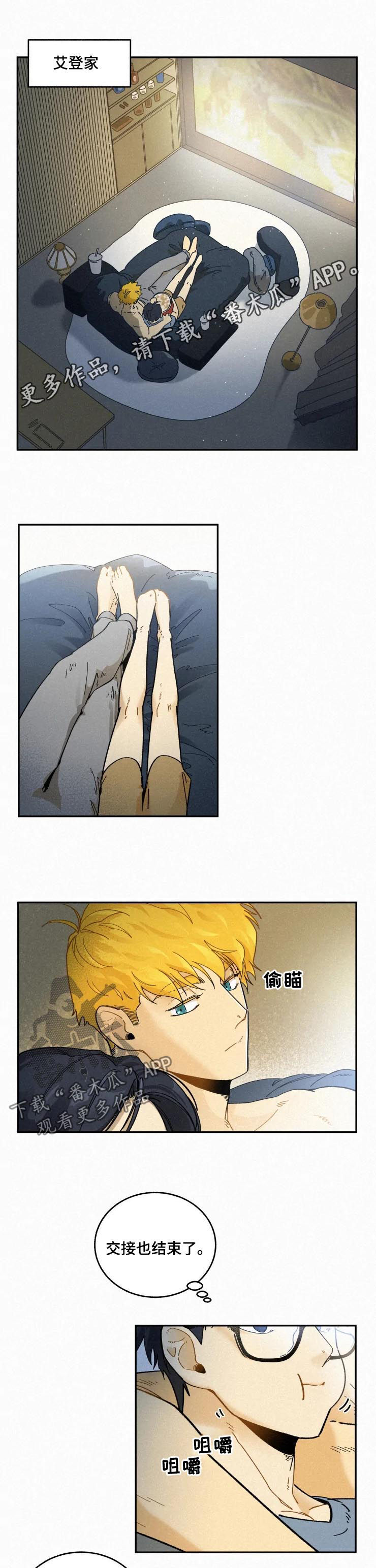 第65话0
