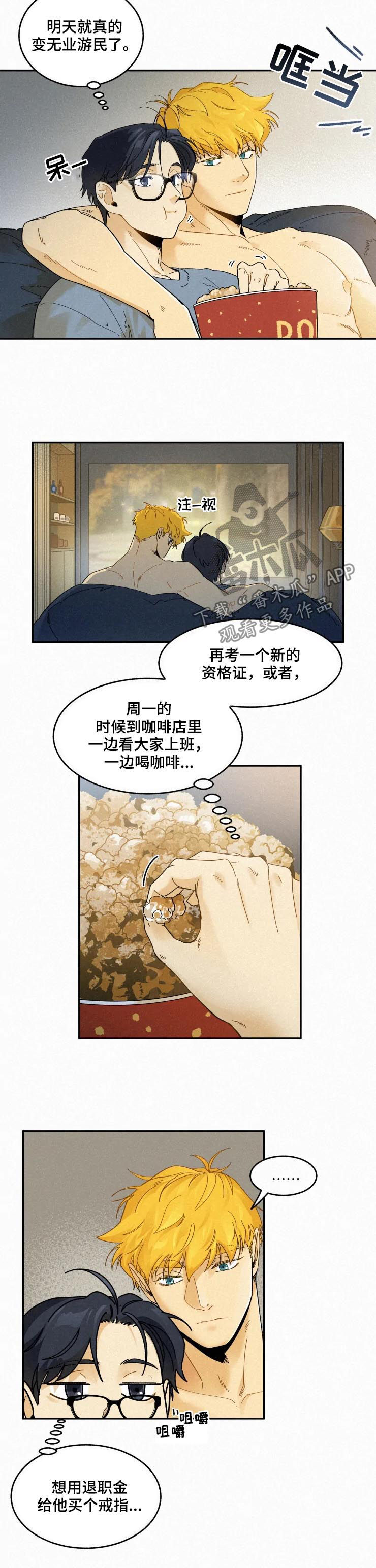 第65话1