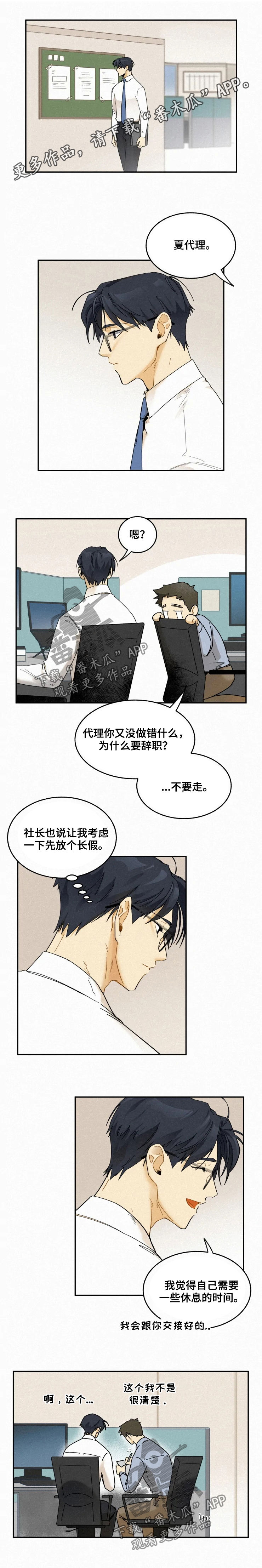 第64话0