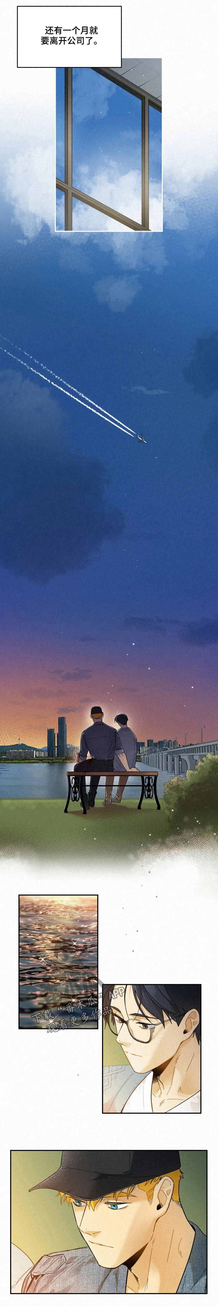 第64话1