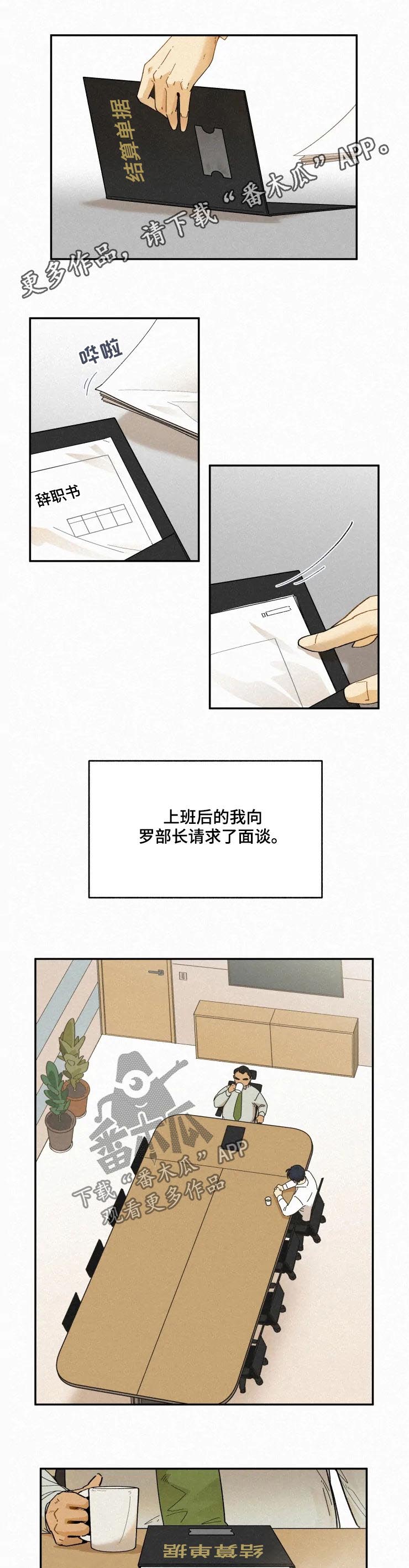 第63话0