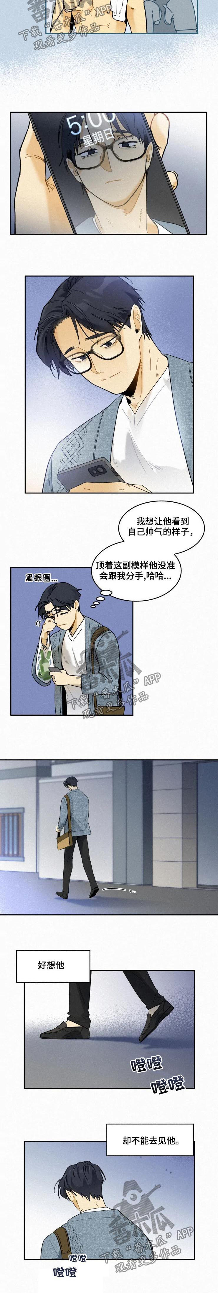 第60话1