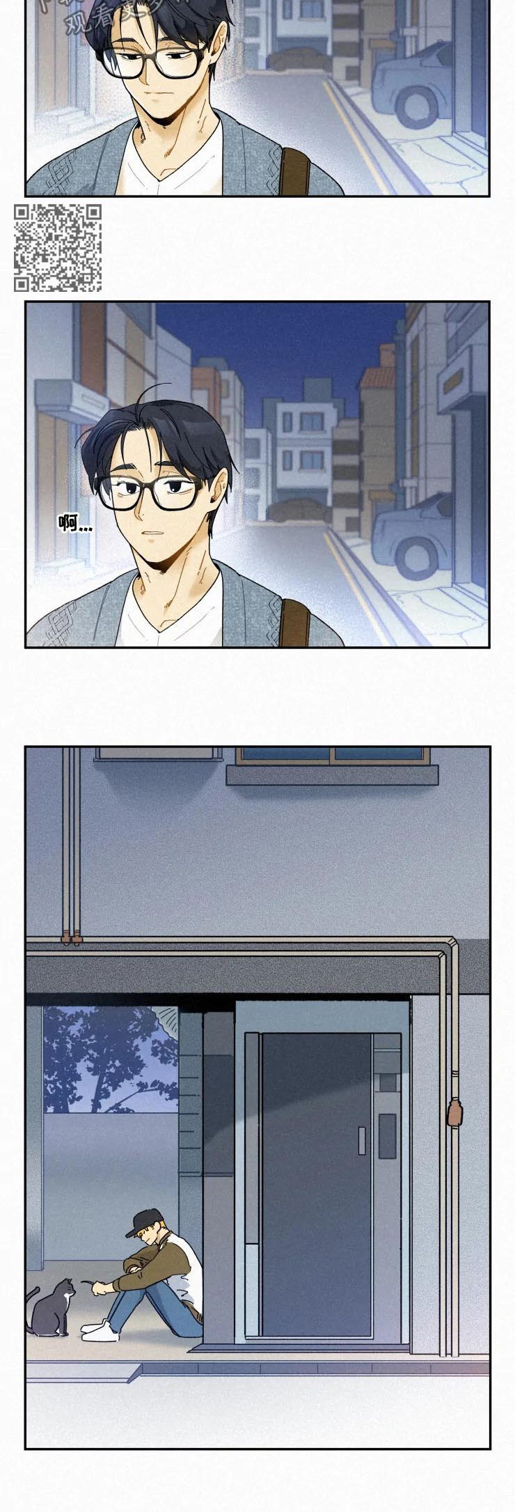第60话3