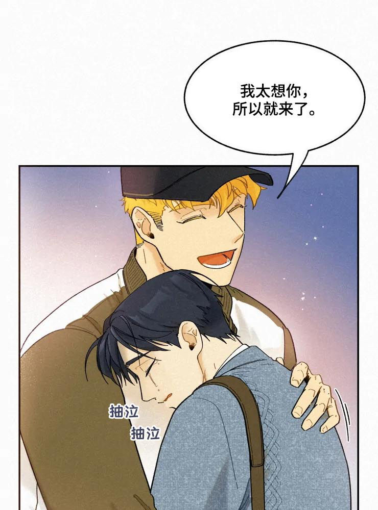 第60话6