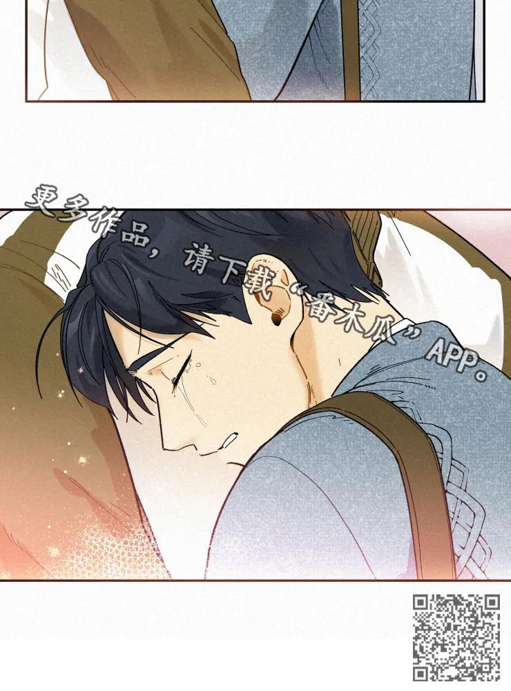 第60话7