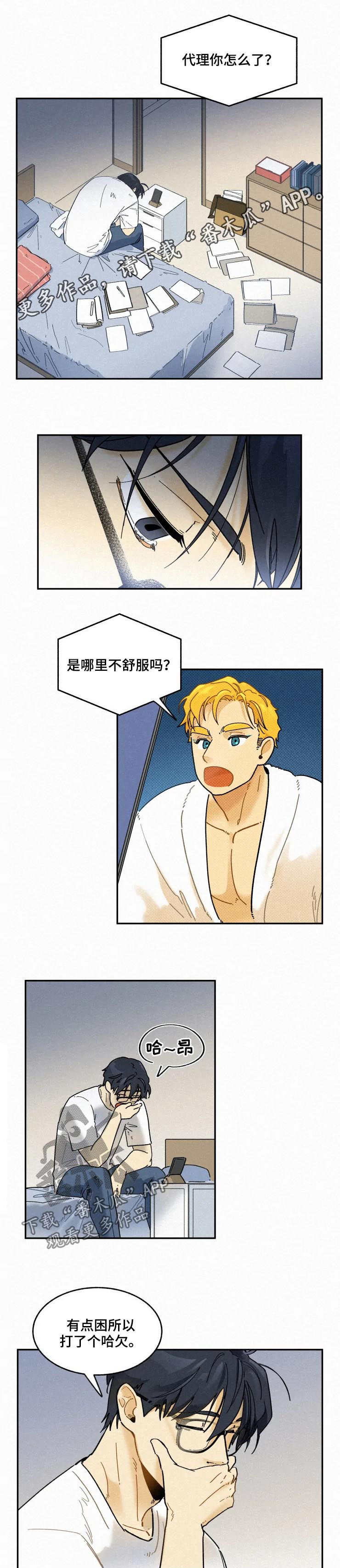 第59话0
