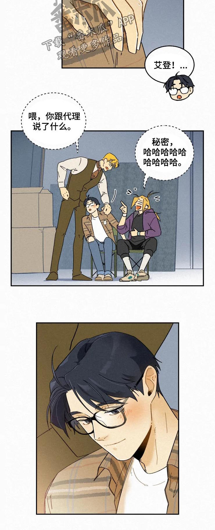 第55话1