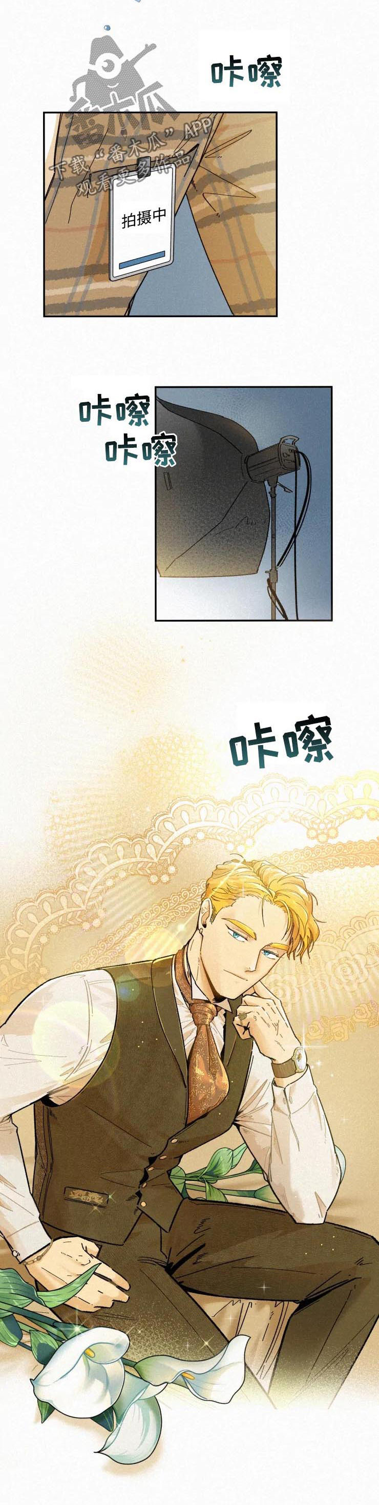 第54话1