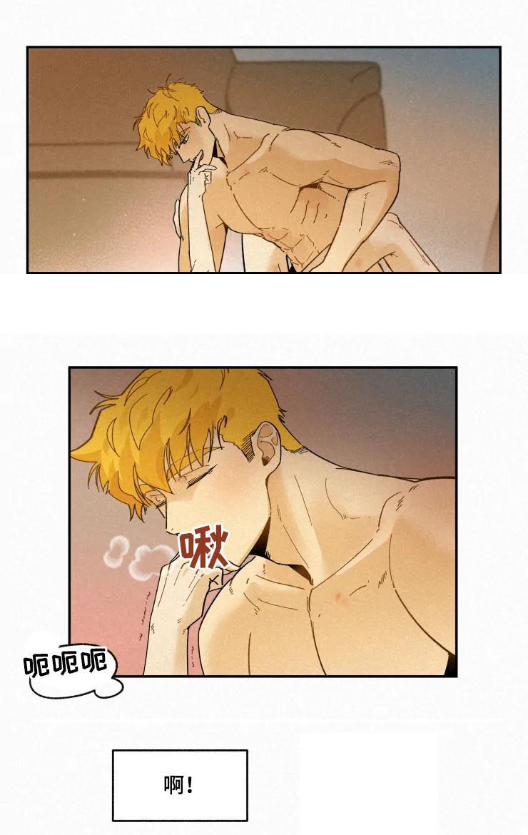 第53话2