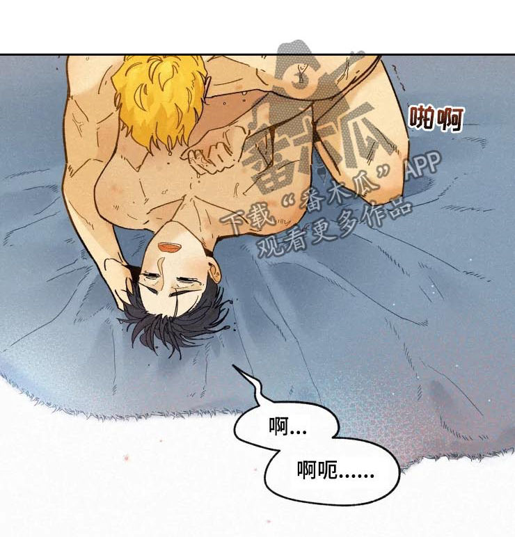 第53话5
