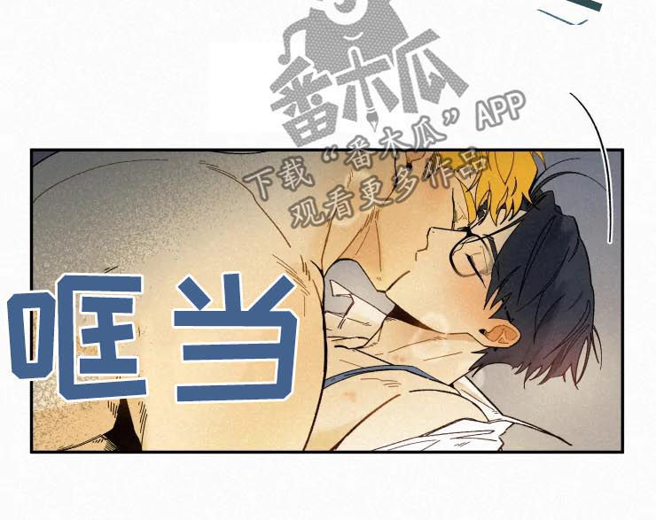 第51话4