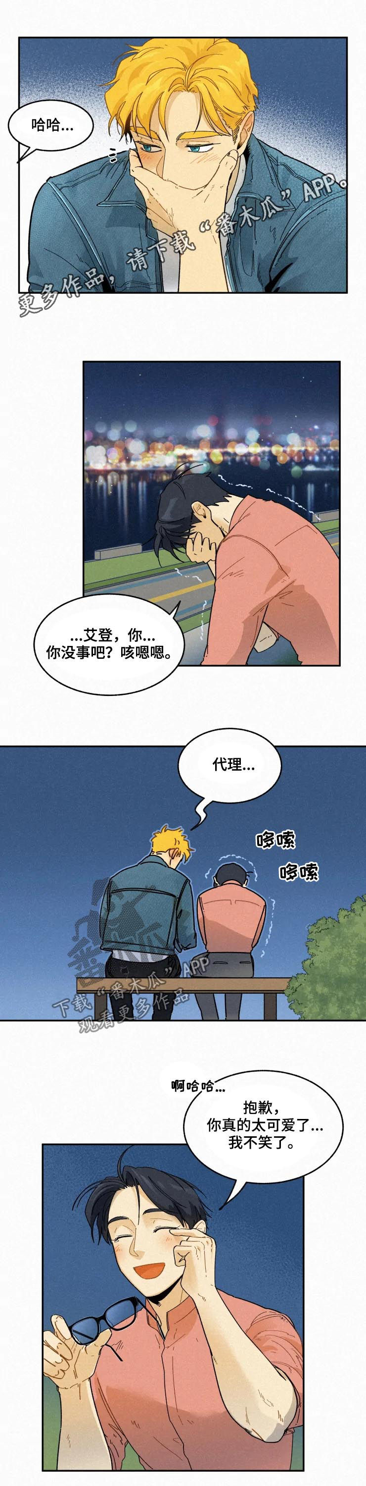 第49话0