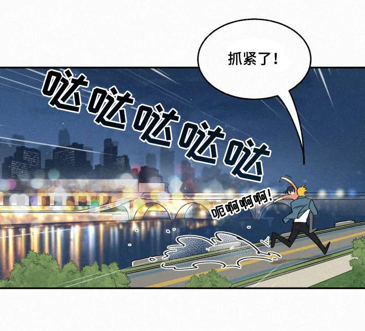 第49话5
