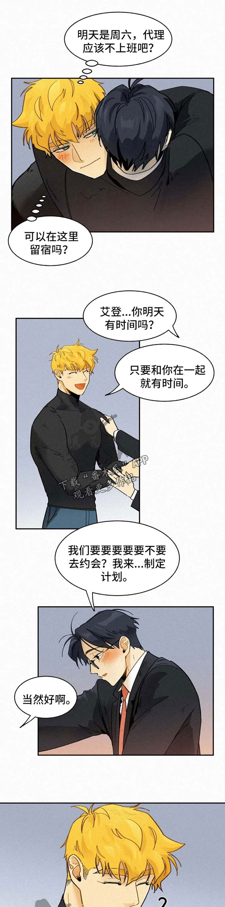 第47话0