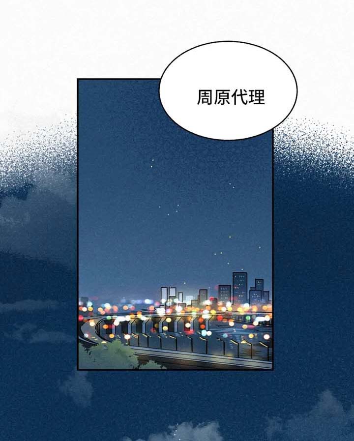 第45话0