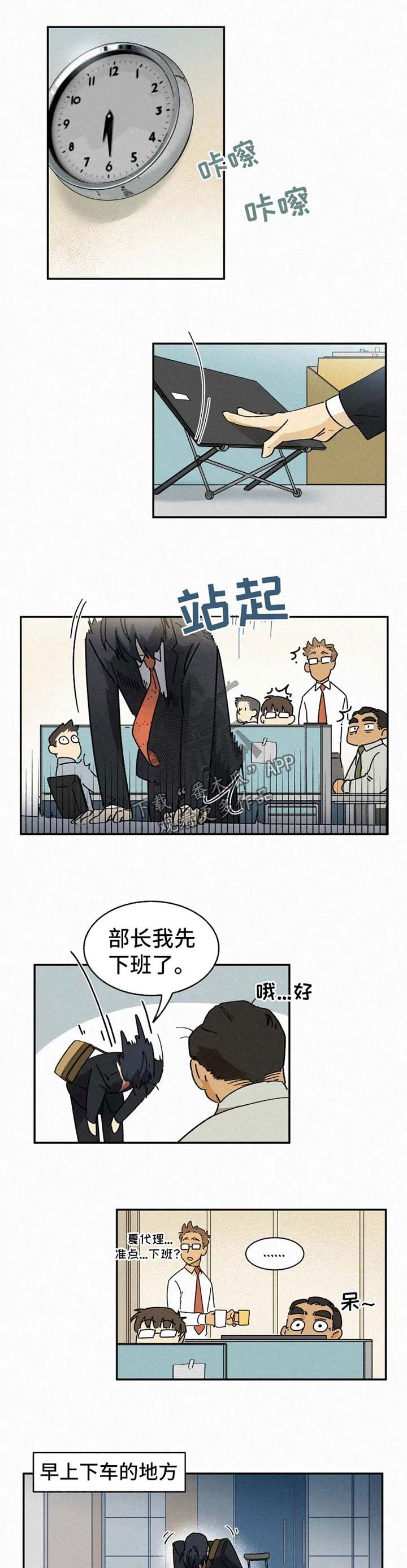 第44话0