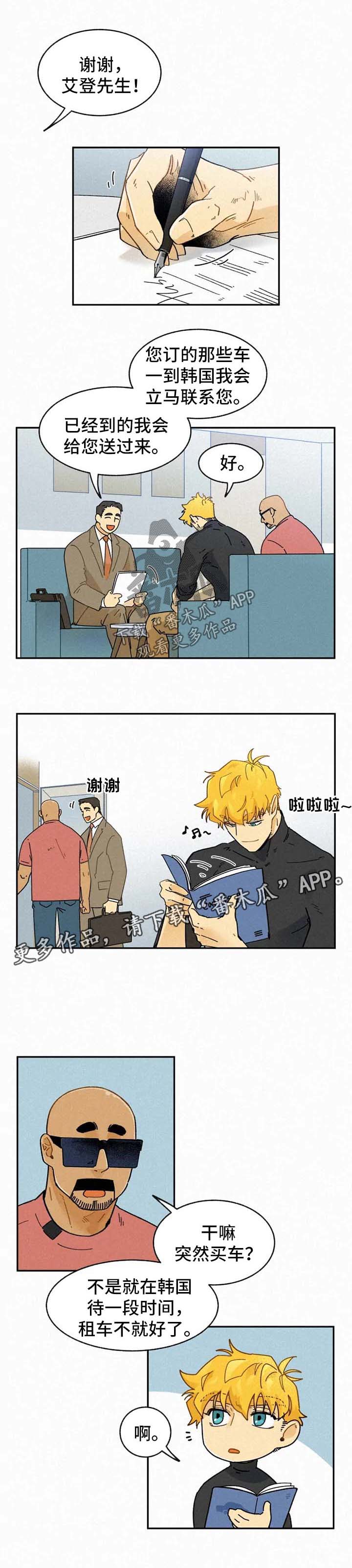 第43话0