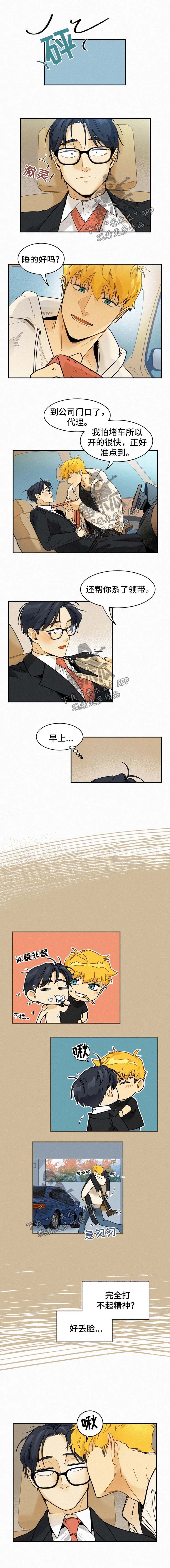 第42话0