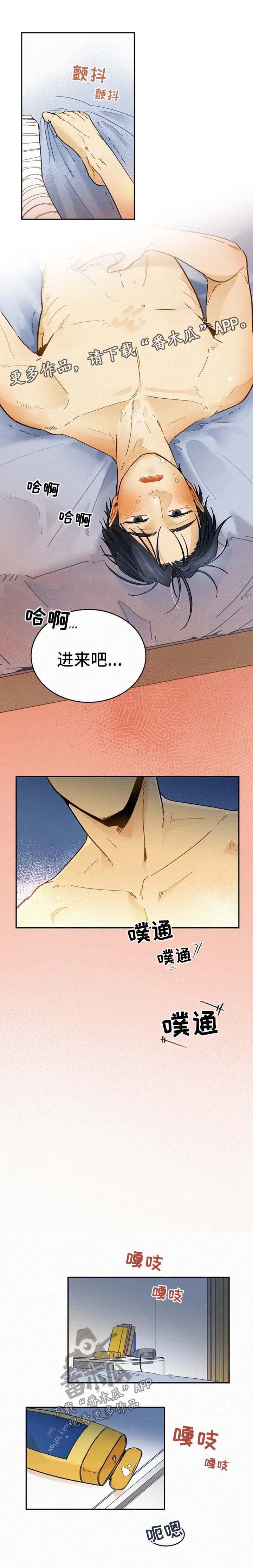 第41话0
