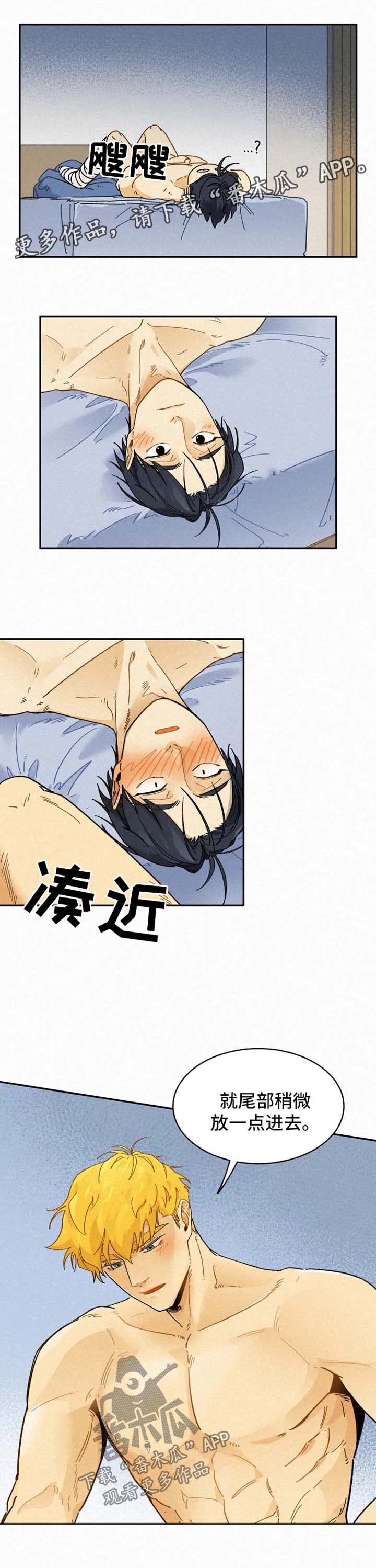 第40话0