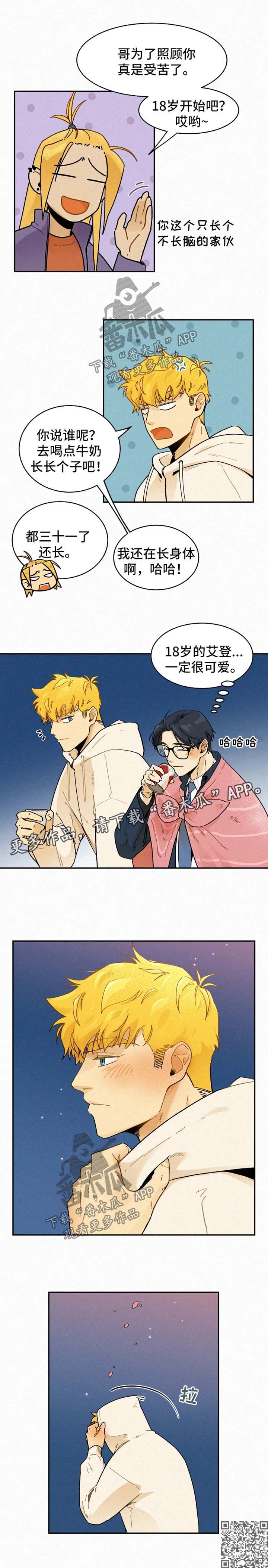 第36话4