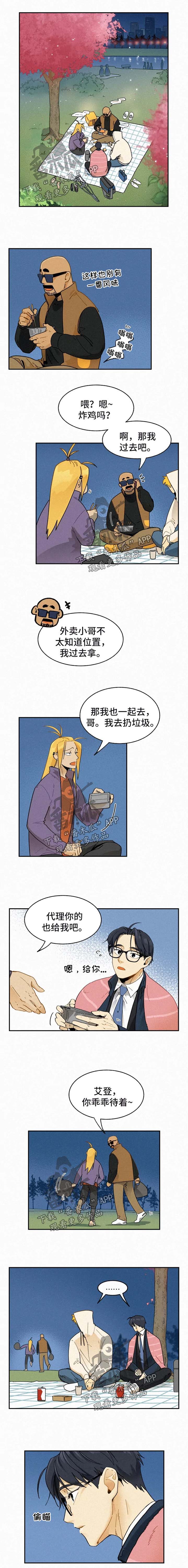 第35话0