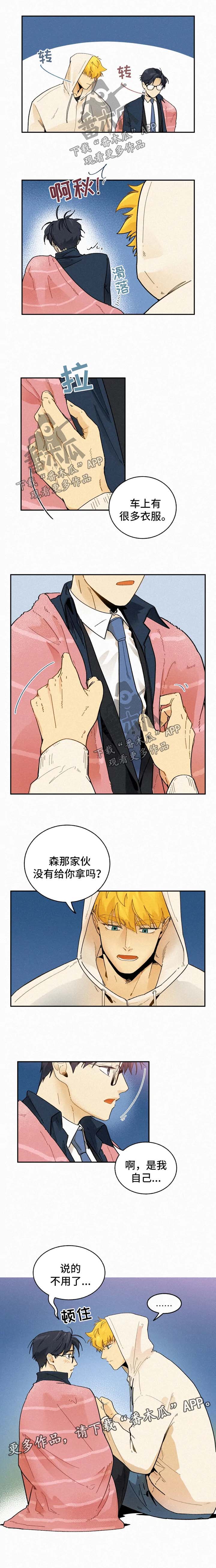 第35话1