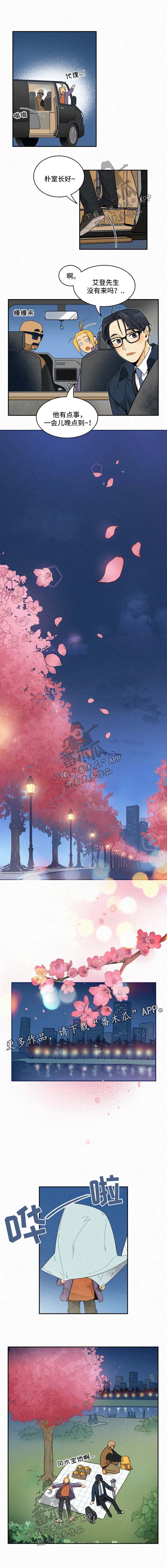 第34话0