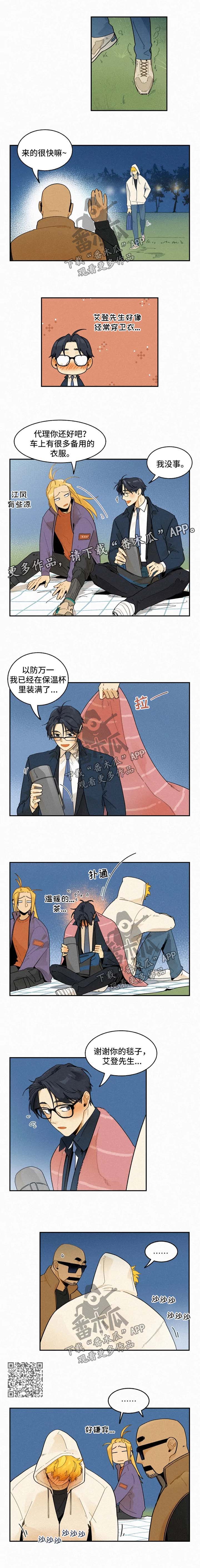 第34话1