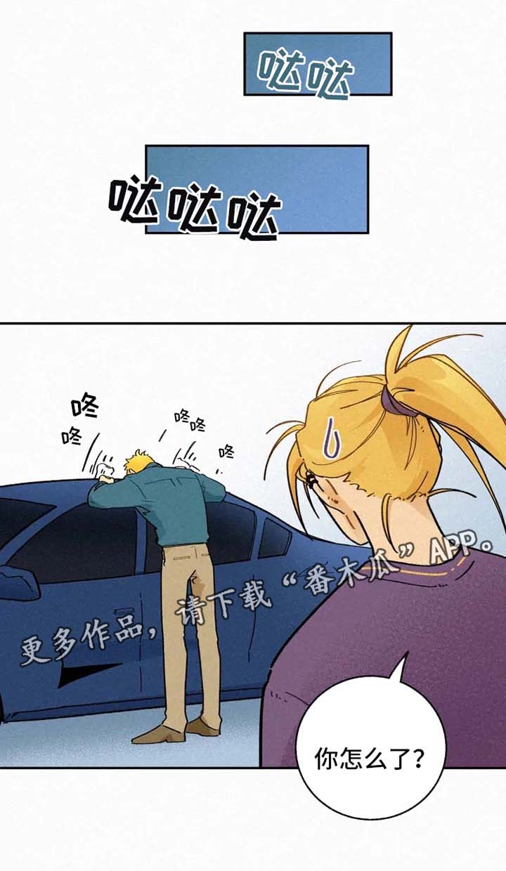 第32话0