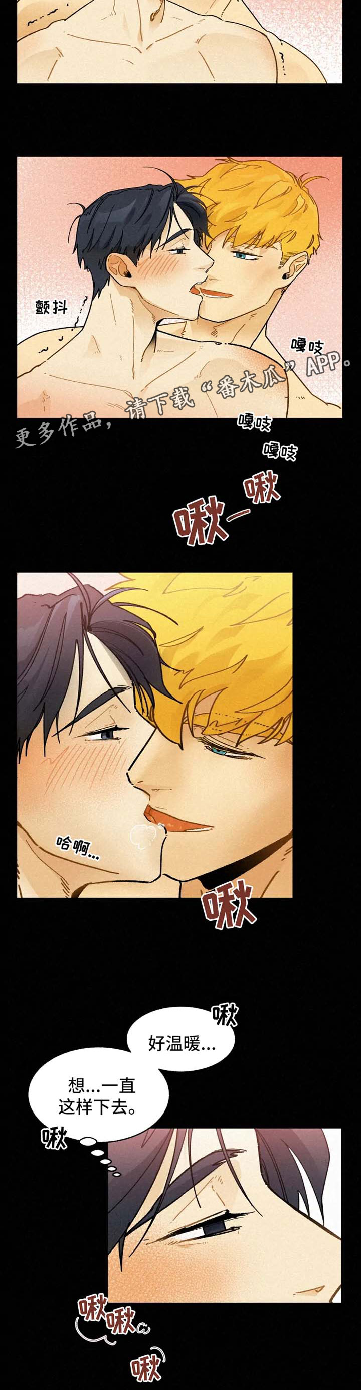 第30话1