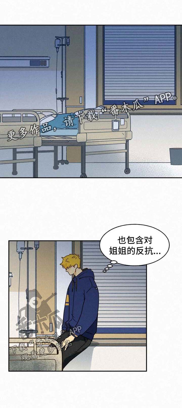 第28话0