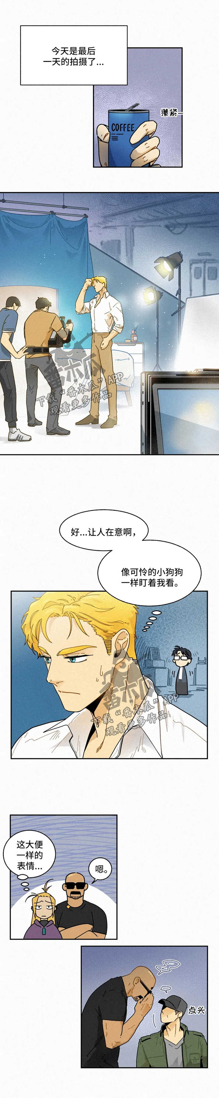第26话0