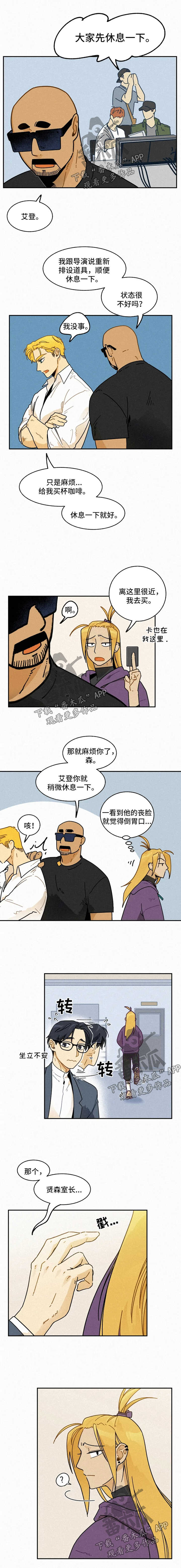 第26话1