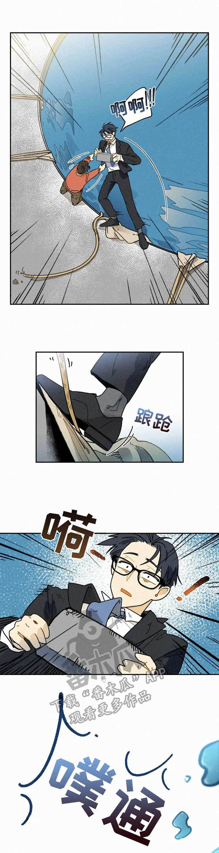 第15话0