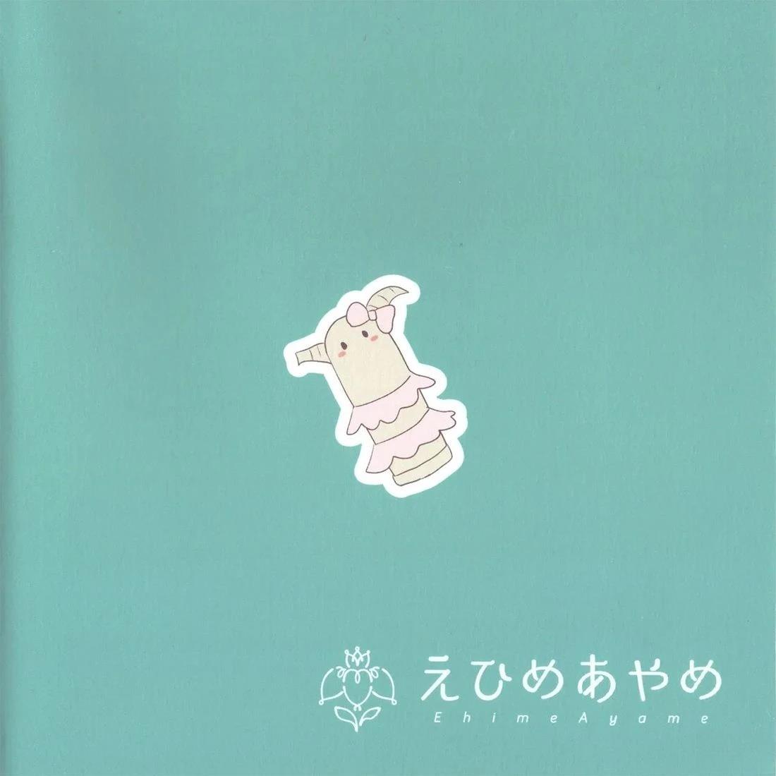 短篇20