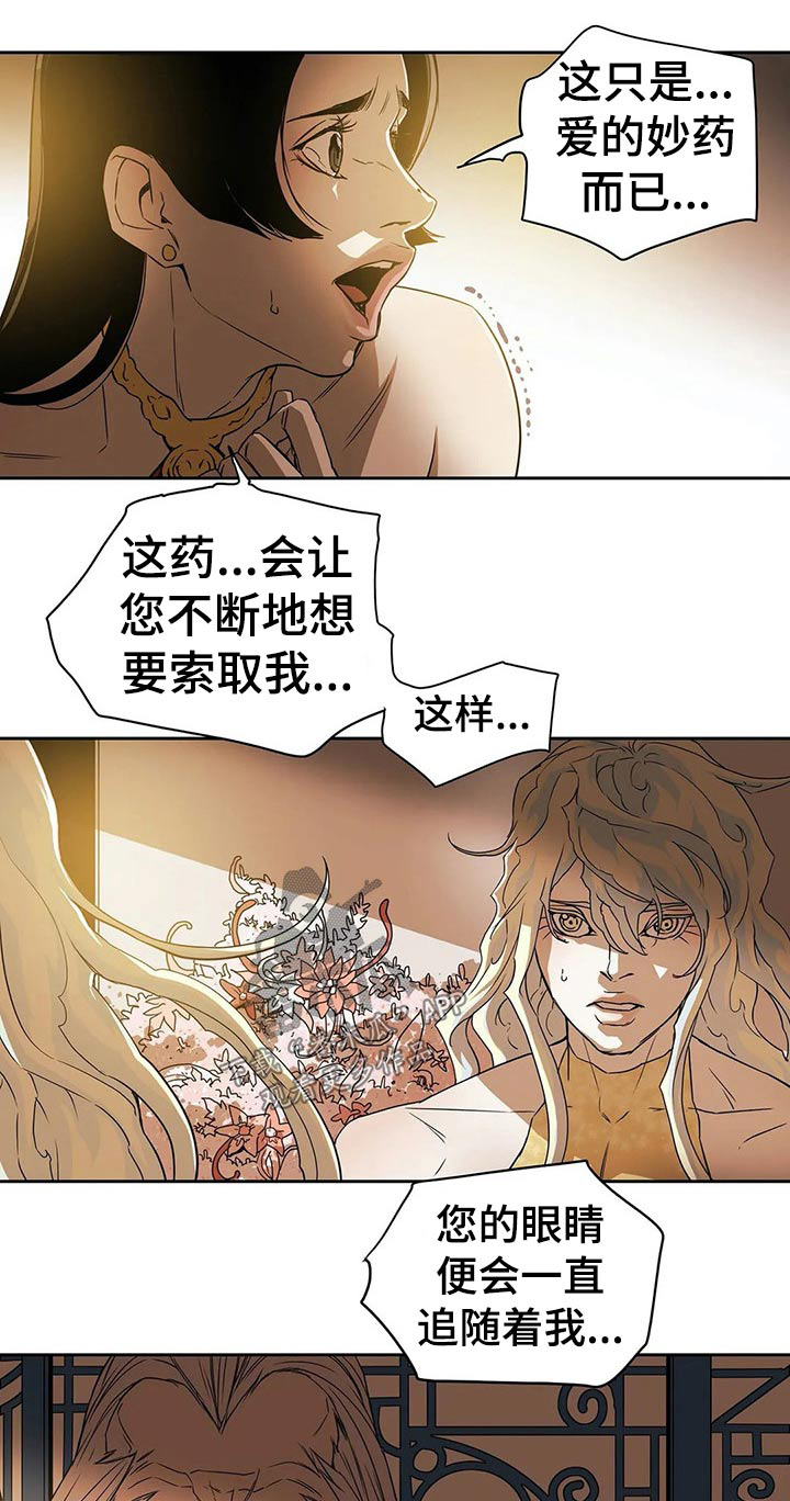 第65话0