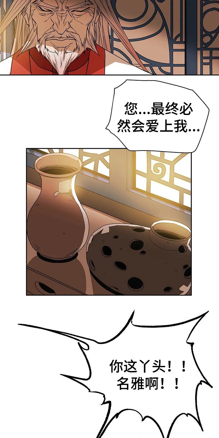 第65话1