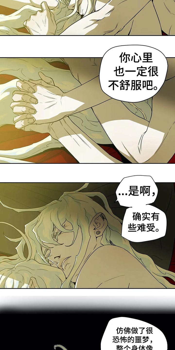 第65话10