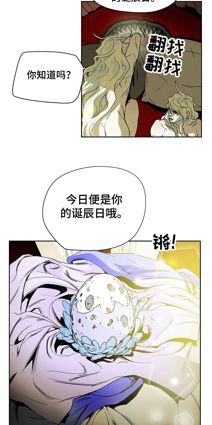 第65话13
