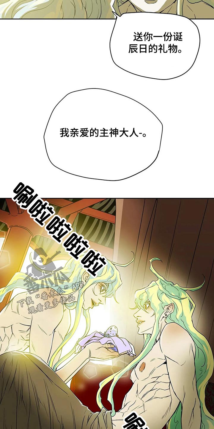 第65话18